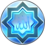 coran ali al-houdayfi android application logo